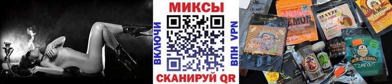 где найти наркотики  Тимашёвск  Бутират Butirat 