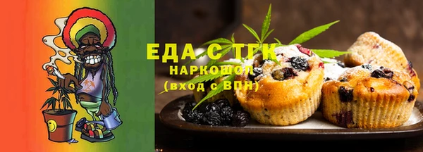 PSILOCYBIN Абдулино