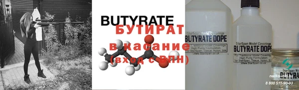 PSILOCYBIN Абдулино