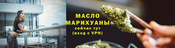 PSILOCYBIN Абдулино
