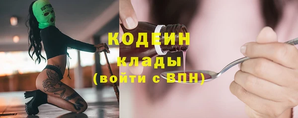 PSILOCYBIN Абдулино