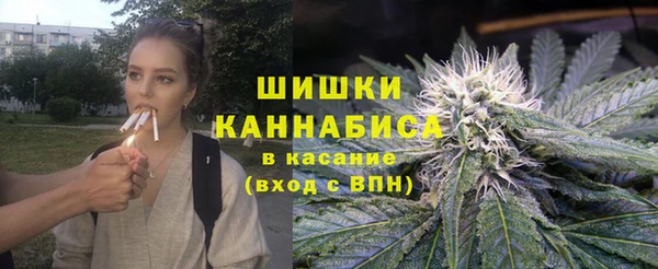 наркотики Абаза