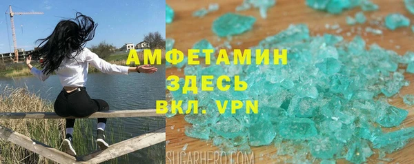 PSILOCYBIN Абдулино