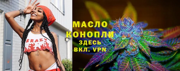 PSILOCYBIN Абдулино