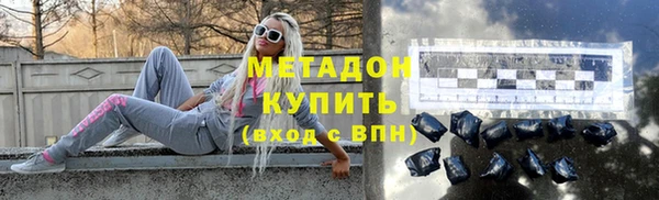 PSILOCYBIN Абдулино